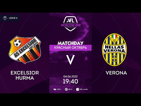 AFL22. AFL Красный Октябрь. Ligue 4. Day 2. Excelsior Hurma - Verona