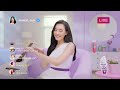 Marina UV White Hand Body Lotion NewGlowNewYou