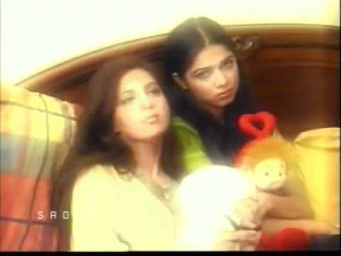 Mahi aave ga  Shazia manzoor    YouTube