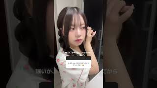 みんなの恋愛相談可愛かった😭笑笑 #08 #fjk #jk #ヘアセット #ヘアセット動画 #ヘアアレンジ #ヘアアレンジ動画 #ヘアアレンジ簡単 #三つ編み #fyp