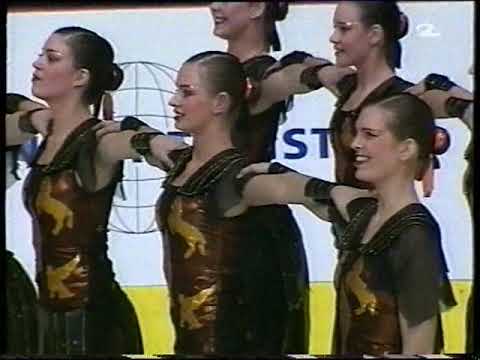 WSSC 2004 Team Sweden 1 Team Surprise FS "Gladiator"