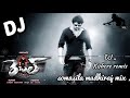 2022 Rebel HD Prabhas Telugu Songs Video DJ Kishore Remix Somasila Mudhiraj Mix