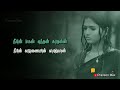 Neer Paravai Love Status