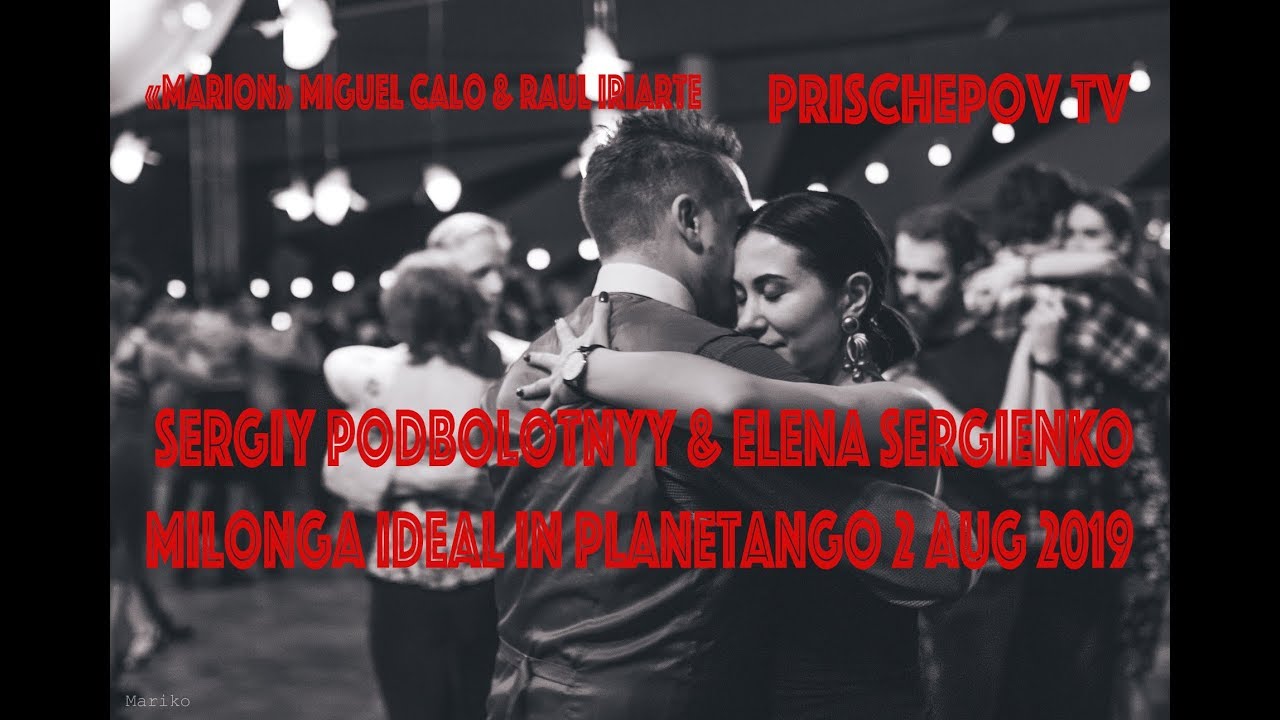 Sergiy Podbolotnyy & Elena Sergienko, «Marion» Miguel Calo & Raul Iriarte