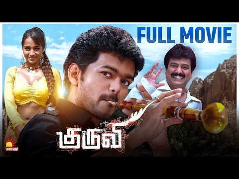 Kuruvi