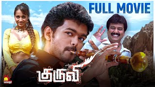 Kuruvi