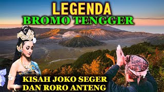 Download lagu LEGENDA BROMO,ASAL MULA TENGGER mp3
