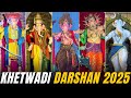2025 Khetwadi Ganpati Bappa Darshan Ganesh Chaturthi Special Iconic Khetwadi Ganpati Idols 2025
