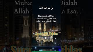 Download lagu Surat Al Ikhlas Irama Jiharkah Ustadz Bilal Attaki mp3