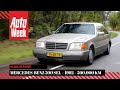 Mercedes-Benz 500 SEL – 1992 – 500.000 km - Klokje Rond