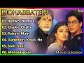 Mohabbatein Audio Jukebox Full Songs Jatin Lalit Anand Bakshi