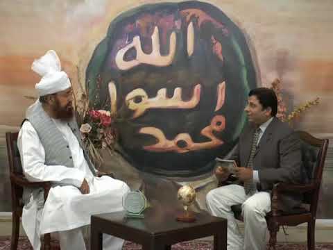 Watch Al-Murshid TV Program (Episode - 40) YouTube Video