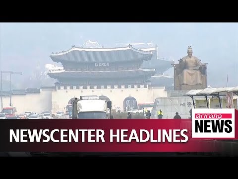 2019.01.21 NEWS CENTER Headlines