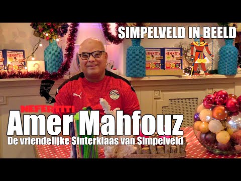 Amer Mahfouz, de vriendelijke Sinterklaas van Simpelveld - Simpelveld in Beeld