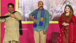 Mithu Jee with Komal Butt and Abid Pehalwan | Comedy Clip | Stage Drama 2022 | Punjabi Stage Drama