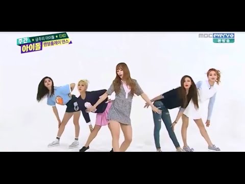 [Eng Sub] 150506 EXID (이엑스아이디) Random Play Dance Weekly Idol Ep 197