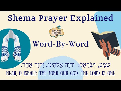 Learn the Shema Prayer in Hebrew (Shema Israel) :Biblical Hebrew Lesson With Clear Pronunciation