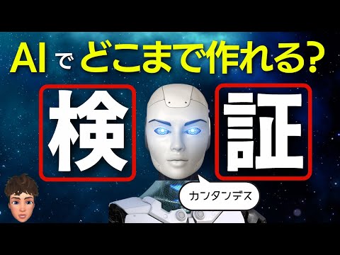 電力を大量に消費する人を見つける: 簡単なトリックで、どのデバイスをオフにすべきかがわかります