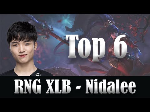 RNG XLB (Nidalee Jungle) Top Plays - RNG vs DMO, LPL 2020 Summer Week 9 Highlights