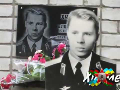 Soviet - Afghan Era Russian War Song "Black Tulip" By Alexander Rosenbaum