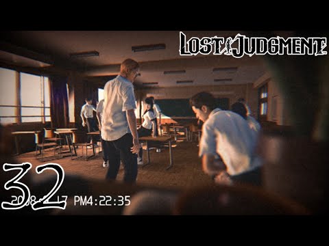 Kuwana's Past-Let's Play Lost Judgment Part 32
