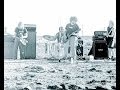 ACROSS THE RIVER 1985 Demo Tape
