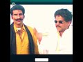 Mithunchakraborty Dailogue Shortfeed