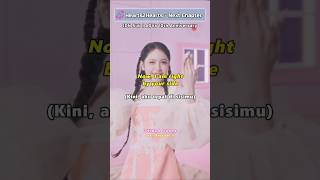 Download lagu Lirik Hearts2Hearts Next Chapter (IDN Sub) #H2H #carmen #jiwoo #yuha #stella #juun #a_na #ian #ye_on mp3