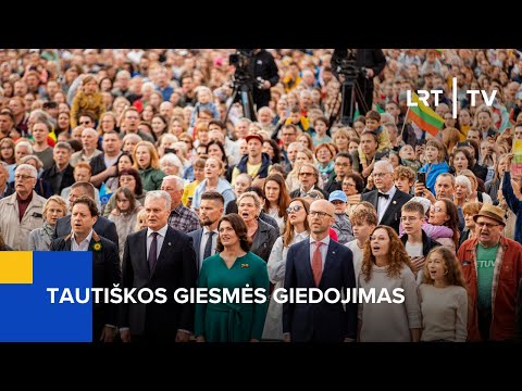Tautiškos giesmės giedojimas | 2024-07-06