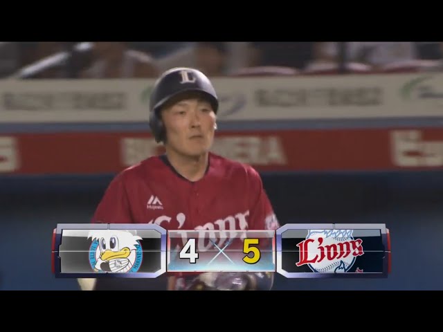 【9回表】ライオンズ・源田のセンターへの犠牲フライで勝ち越し!! 2017/7/28 M-L