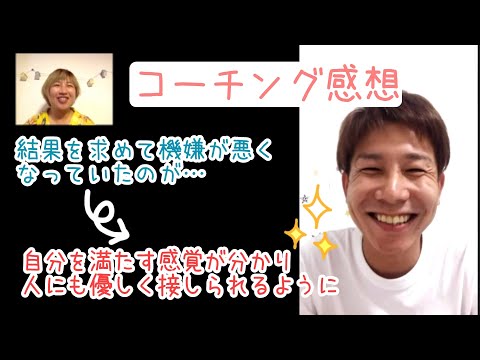 周平さん