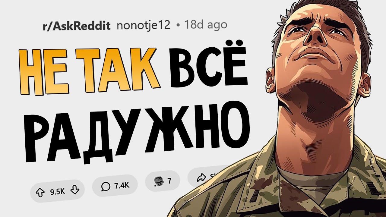 Беременность, фермерская жизнь, маленький бизнес. Что люди зря романтизирую?