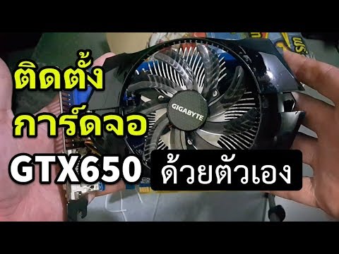 Extender อวัยวะเพศขยาย ยาแรงชายเพิ่มภาพถ่าย