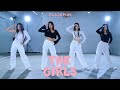 [DANCE PRACTICE] BLACKPINK - ‘THE GIRLS’ full DANCE COVERㅣPREMIUM DANCE STUDIO