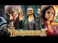Kaashmora HD South Action Horror Hindi Dubbed Movie Karthi Nayanthara Sri Divya