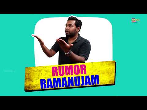 இந்த 8 விதமான Sarahah App Users உங்க கூடவே இருப்பாங்க | 8 types of Sarahah app users | Suryan FM