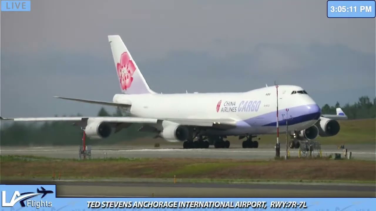 Atwood Military Lounge thumbnail