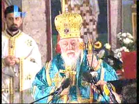 FTV Dnevnik Proslava Bozica u BiH.flv