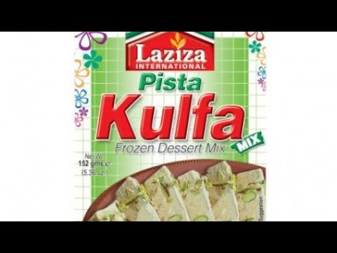 Best tarik Laziza Kulfa Recipe by Cook with Hafeeza! مزیدار لذیذہ کلفہ کیسے بنائیں!!