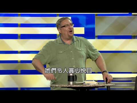 The Humble Path To Happiness with Rick Warren (Chinese subtitled)