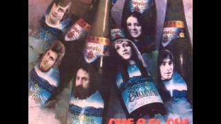 White Wine - Heighty Hi (1969)