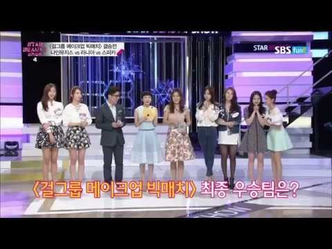 140422 RaNiA (라니아), 9Muses (나인뮤지스) & Spica (스피카) on Star Beauty Show