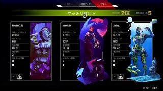 Apex Legendsカジュアルも楽しい
