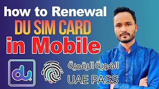 Renew Your UAE Sim Card Online In Just 2 Minutes Using Your Mobile Device