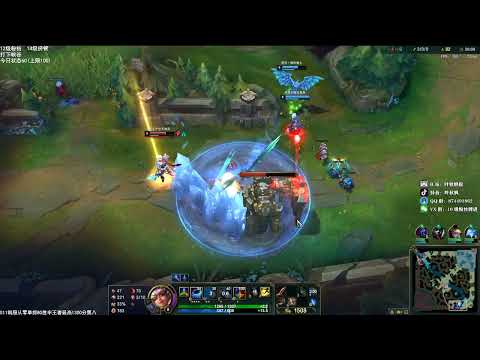 YeQiuFeng Qiyana vs Rumble super server D4