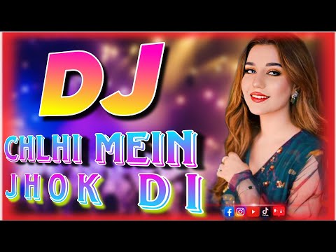 Chulhi Mein Jhok Di | Dj gan Tora Jaisan Marda Ke DJ remix song DJ SABBIR | #BDSABBIR7