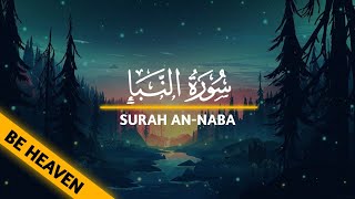 Download lagu SURAH AN-NABA (BE HEAVEN) || RECITER: OMAR HISHAM AL ARABI mp3