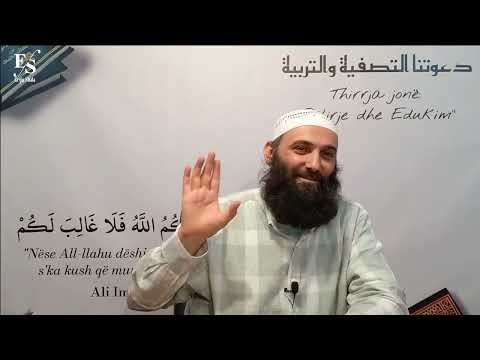 [Hadithi] Fitneja si valët e detit dhe Umer ibn Hattabi-Ergin SHALA