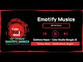 Dokhino Hawa | Tahsan Khan • Madhubanti Bagchi | Coke Studio Bangla S1 | 8D Version © Emotify Musics