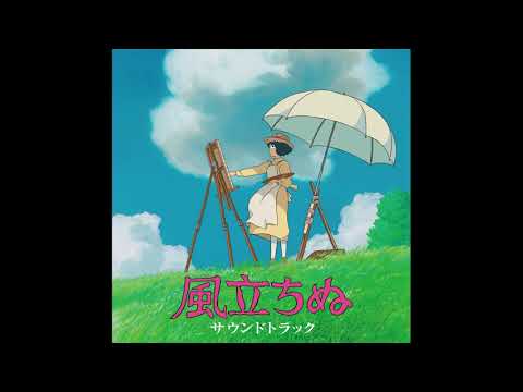 Monthly Miyazaki Finale: The Wind Rises